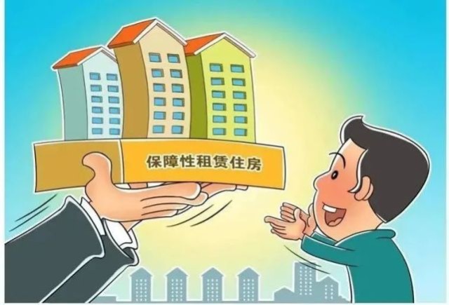 多城保障性租赁住房规划落地，房企转型增长点真的来了？