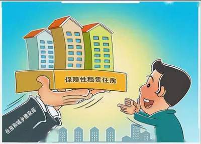 多建保障性租赁房，让年轻人住房无忧，或可增加生育率