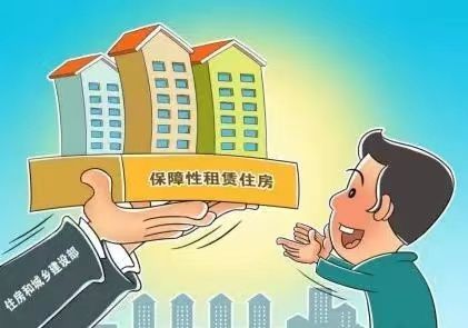 张家口2000套住房租赁新政落地 桥东、经开、万全三区迎来安居利好