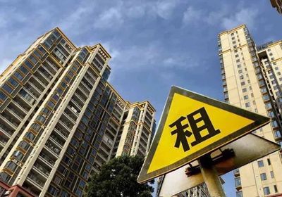 西安住房租赁奖补新规落地 企业每年最高可获100万元，租赁市场迎来政策红利