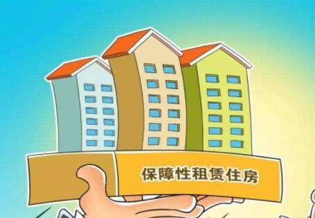 240万套保障性租赁住房 青年安居梦的制度回应与深层逻辑