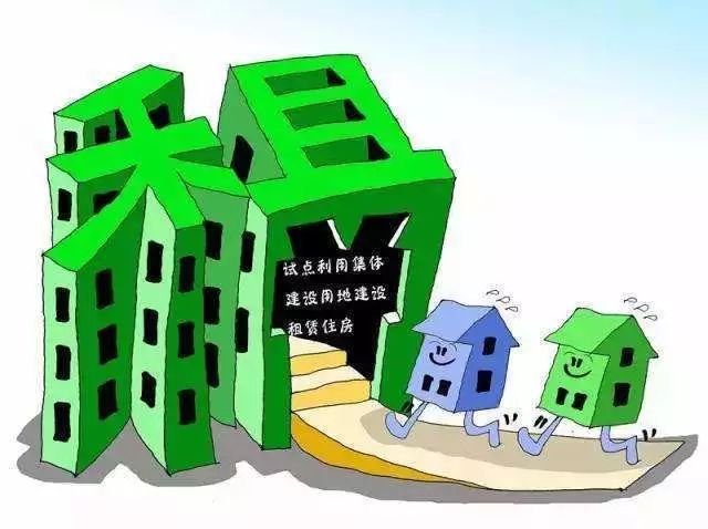 保险资金投长租公寓 周瑜打黄盖，还是双赢共生？