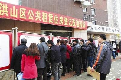全国首家!武汉出台住房租赁50条新政,留汉大学生得政策红利